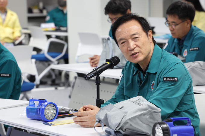 19일 임태희 경기도교육감이 을지연습 최초 상황보고에 참석해 발언하고 있다. (사진=경기도교육청 제공)