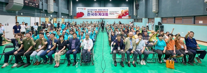 19일 인천장애인국민체육센터에서 제17회 스페셜올림픽 전국하계대회 폐회식이 열리고 있다. ( 사진 = 인천스페셜올림픽코리아 제공 )