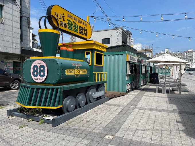 청춘88열차 푸드박스. (사진=가평군 제공)