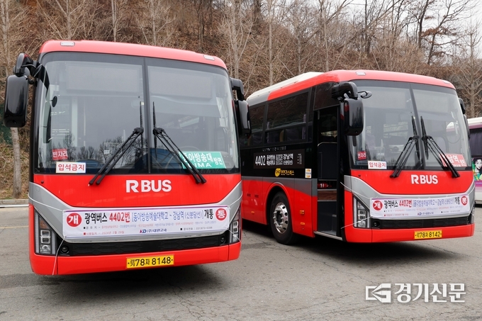 동아방송대~강남역 운행 4402번 버스. (사진=안성시 제공)