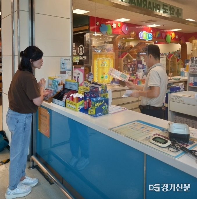  안성시 치매안심센터 가맹점 현장 모니터링 현장. (사진=안성시 제공)