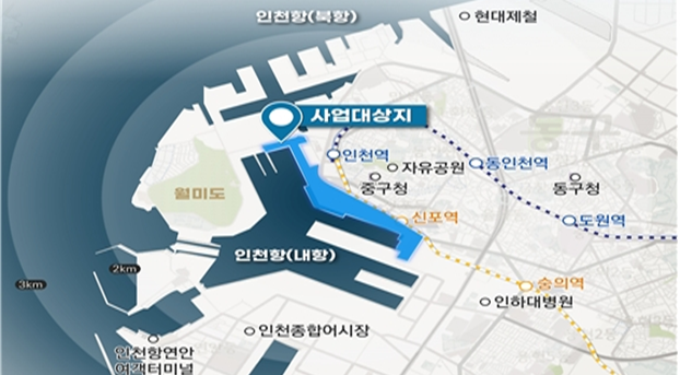 인천항 내항 1·8부두 재개발사업 대상지 위치도. ( 사진 = 해양수산부 제공 )