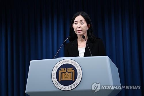 정혜전 대통령실 대변인이 23일 서울 용산 대통령실 청사에서 현안에 대해 브리핑하고 있다.(사진=연합뉴스)