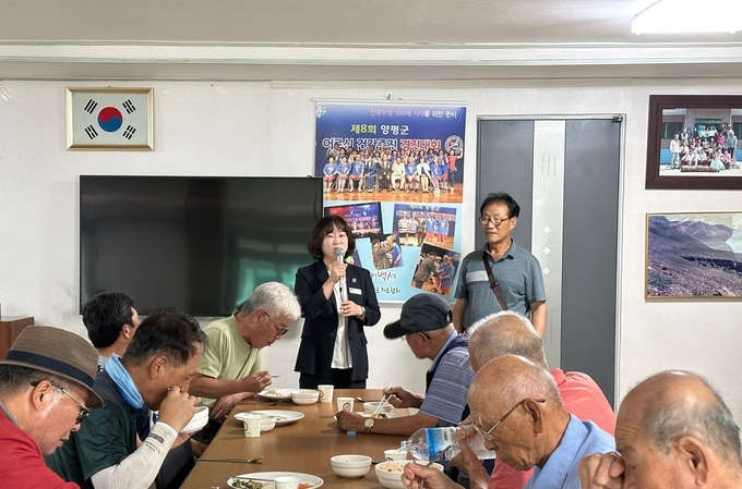 양서면 신원2리 경로당서 '찾아가는 진지상 도우미'를 진행햤다. (사진=양평군 제공)