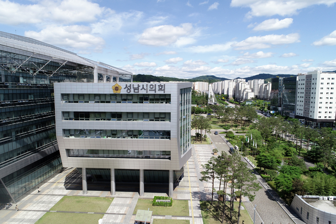 성남시의회 전경. (사진=성남시의회 제공)