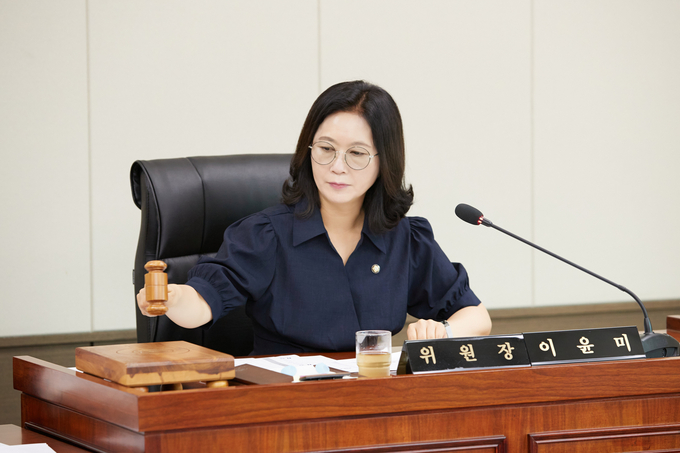 용인특례시의회 의회운영위원회는 지난 23일 회의를 개최해 제286회 임시회를 오는 9월 2~13일까지 개회하기로 결정했다. (사진=용인시의회 제공)