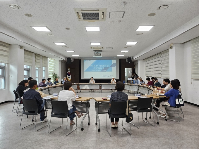 양평읍 지역사회보장협의체, 정례회의및 치매 역량강화 교육 추진. (사진=양평읍 행정복지센터 제공)