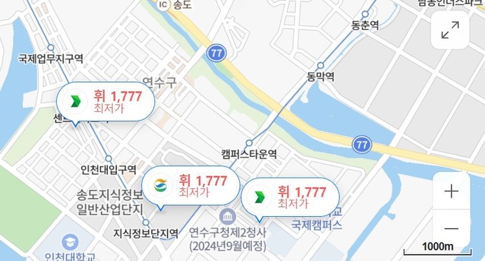 송도국제도시 주유소 지도와 26일 기름값 정보. ( 사진 = 네이버 지도 갈무리 )