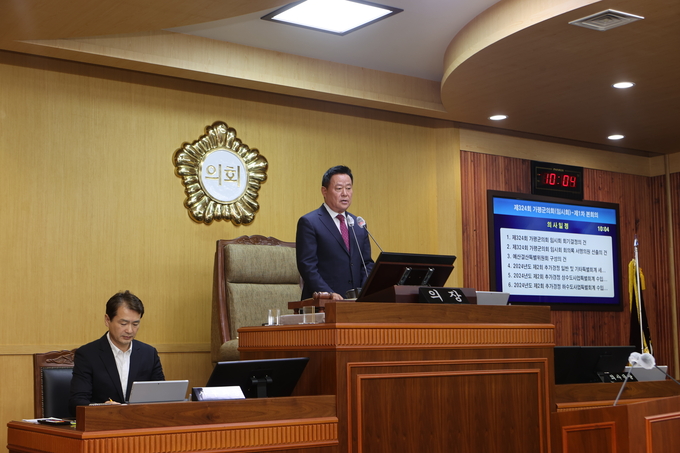 가평군의회는 8월27일 오전 10시에 제3224회 임시회 개회식및 제1차 본회의를 열고 다가오는 9월5일까지 총 10일간의 일정으로 회기에 들어간다. (사진=가평군의회 제공)
