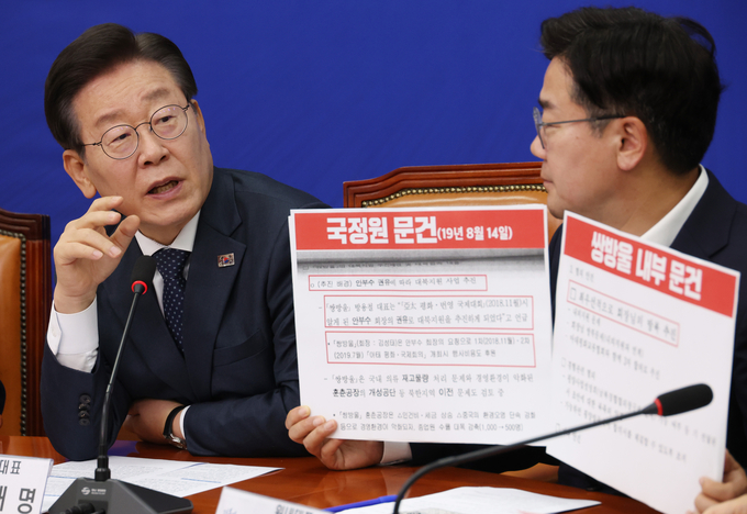 지난 6월 이재명 더불어민주당 대표가 '쌍방울 대북송금'과 관련해 발언하고 있다. (사진=연합뉴스 제공)