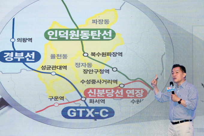 지난 27일 수원시 장안구 새빛만남에서 이재준 수원시장이 발언하는 모습. (사진=수원시 제공)