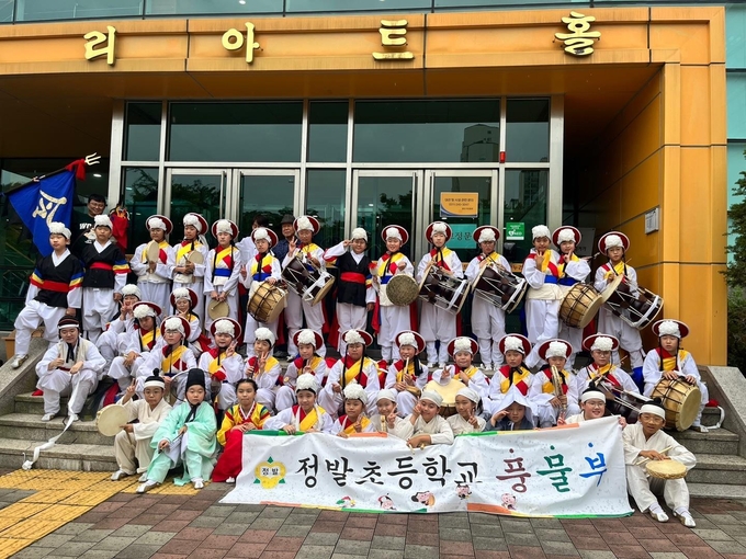 제32회 경기도 청소년 종합예술제 본선이 8월 27일부터 31일까지 진행된다. (사진=고양 정발초 제공)