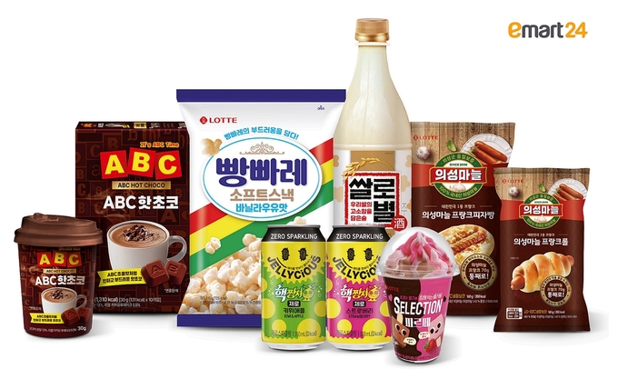 (사진=이마트24 제공)