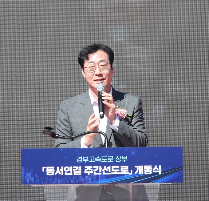 정명근 화성시장. (사진=화성시 제공)