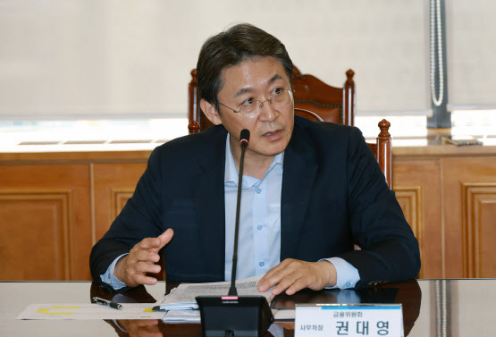 권대영 금융위원회 사무처장이 지난 6월 5일 서울 중구 은행회관에서 열린 제2차 부동산 PF 연착륙 대책 점검회의를 주재하고 있다.(사진=금융위원회 제공)