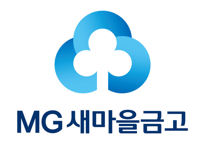 (사잔=새마을금고중앙회 제공)