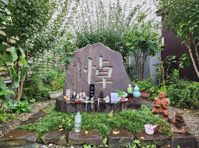 간토대학살 추도비. (사진=서경덕 성신여대 교수 제공)