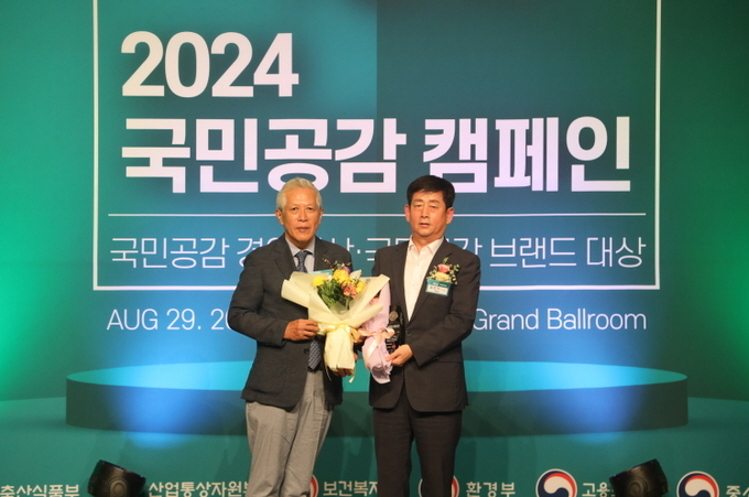 파주시가 지난 29일 더플라자호텔에서 열린 ‘2024 국민공감캠페인’에서 세계적 문화관광도시 브랜드 부문 대상을 수상했다. (사진=파주시 제공)