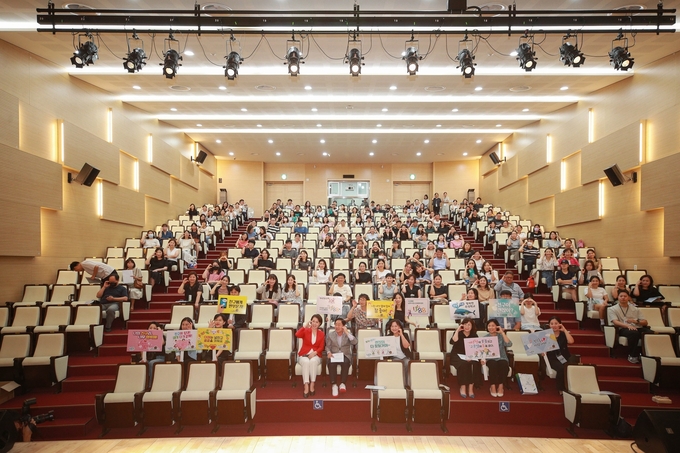 30일 정약용도서관에서 열린 ‘사춘기 자녀와 감성 소통’ 부모 교육 특강. (사진=남양주시 제공)