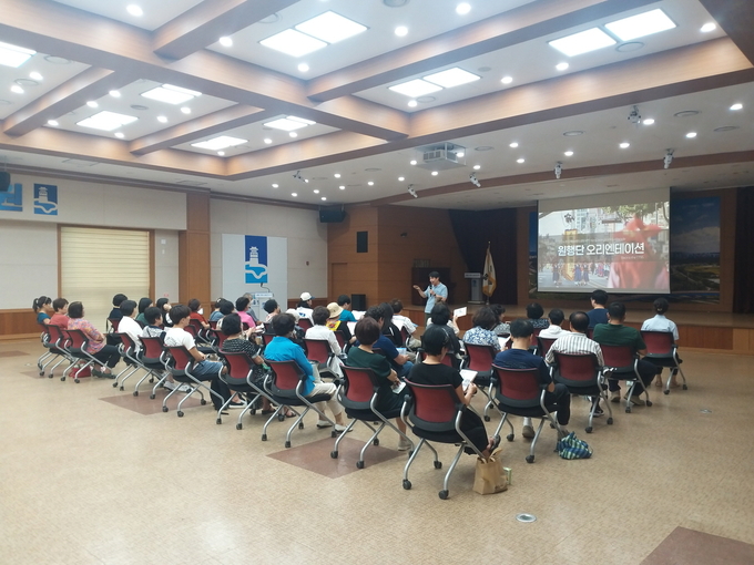 권선구청에서 1차 오리엔테이션(능행차 시민학교)이 진행되고 있다. (사진=수원시 제공)