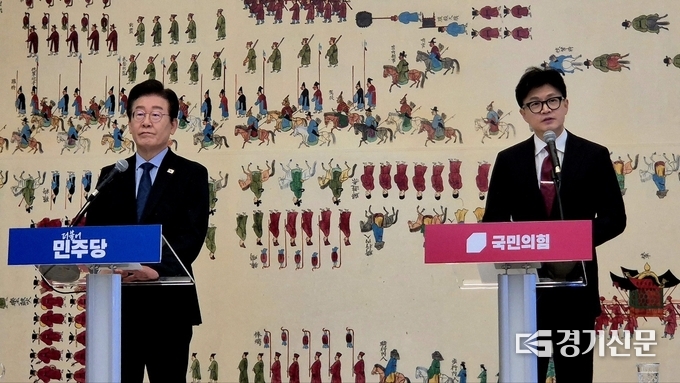 한동훈 국민의힘·이재명 더불어민주당 대표가 1일 오후 국회 본관에서 여야 대표회담을 진행하기 전 모두발언을 하고 있다. (사진=김한별 기자) 