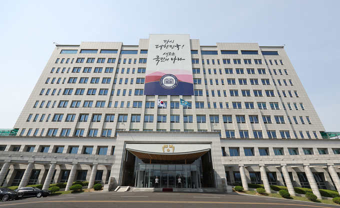 용산 대통령실 청사 (사진=연합뉴스)