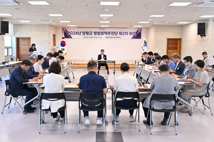 전진선 양평군수가 '청렴정책추진단' 제2차 회의를 개최했다. (사진=양평군 제공)