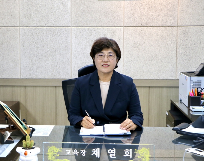 제13대 채열희 교육장. (사진=시흥교육지원청 제공)