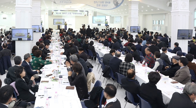 지난 3월 하남시 강동교회에서 진행된 제4회 위너스클럽 목회자 포럼 모습. (사진 = 신천지 요한지파 제공)