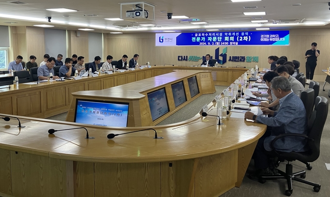 굴포하수처리시설 악취개선 전문가 자문단 회의 개최 진행 모습 (사진=부천시 제공)