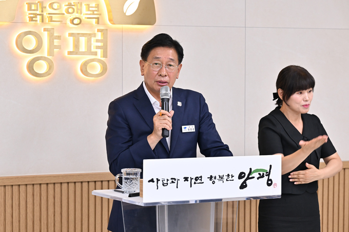 환경교육도시 지정 기자회견하는 전진선 양평군수. (사진=양평군 제공)