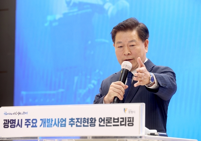 박승원 광명시장. (사진=광명시 제공)