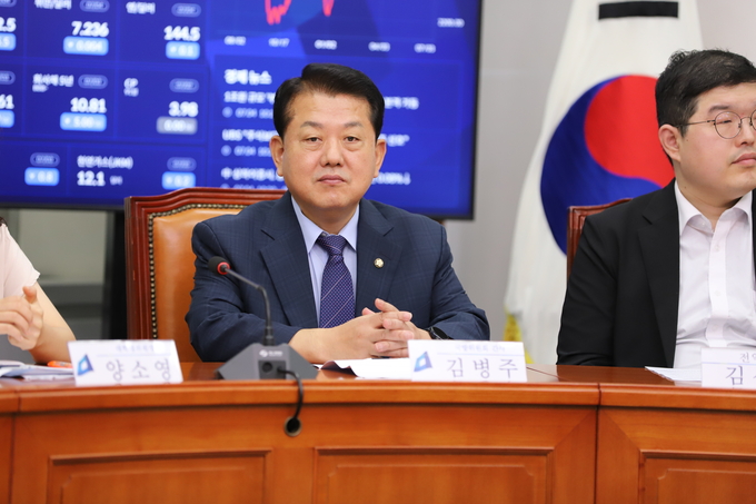 민주당 김병주 국회의원. (사진=김 의원실 제공)