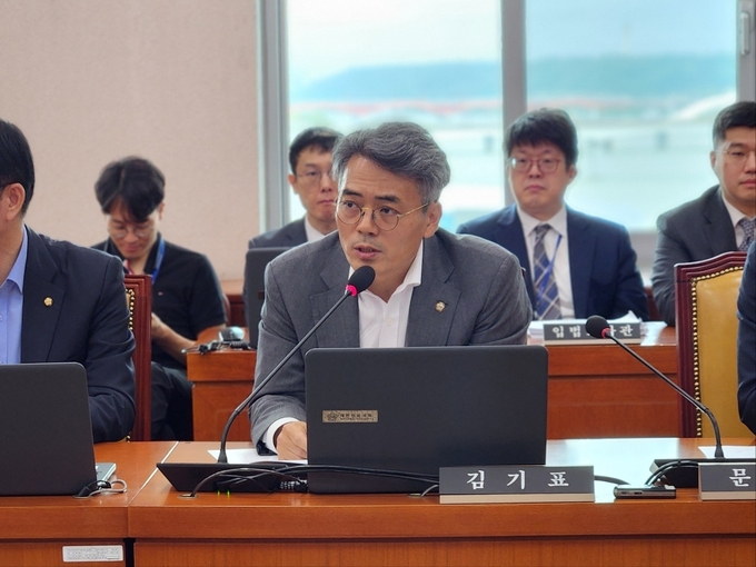 김기표 국회의원. (사진=김기표 의원 측 제공)