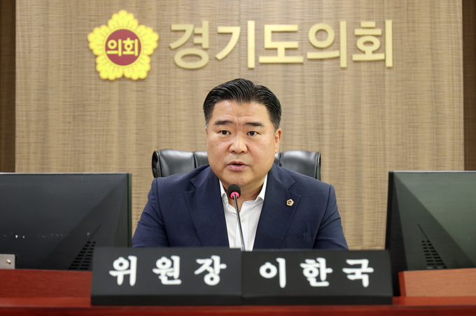 이한국(국힘·파주4) 경기도의회 경기북부특별자치도설치특별위원회 위원장. (사진=경기도의회 제공)