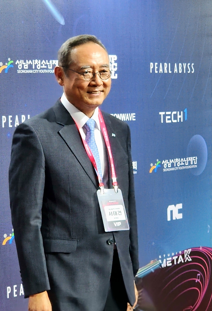 서태건 게임물관리위원회장. (사진=이효정 기자)