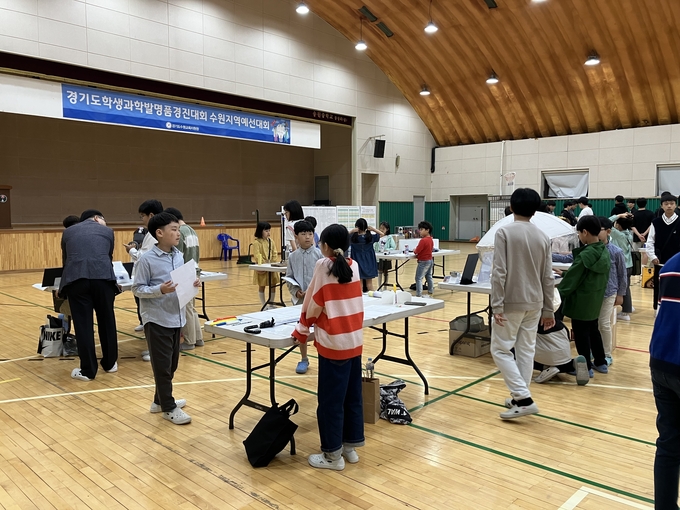 경기도학생과학발명품대회 수원지역예선대회가 진행되고 있다. (사진=수원교육지원청 부설 발명교육센터 제공)