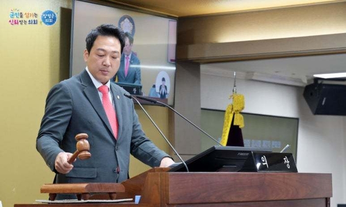 황선호 양평군의회 의장이 폐회 선언을 하고 있다. (사진=양평군의회 제공)