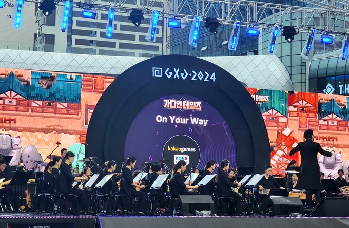 게임OST 국악 콘서트. (사진=이효정 기자)