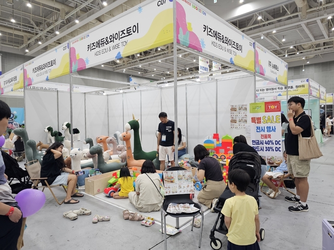 '2024 북키즈콘' 진행 모습. (사진=고륜형 기자)