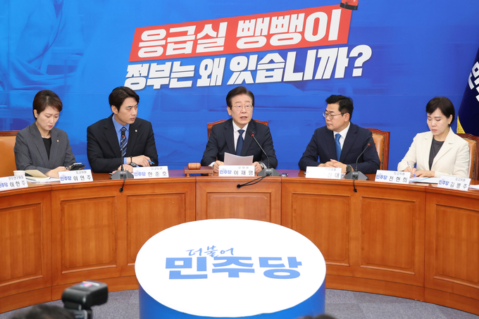 이재명 더불어민주당 대표가 9일 국회에서 열린 최고위원회의에서 발언하고 있다. (사진=연합뉴스)