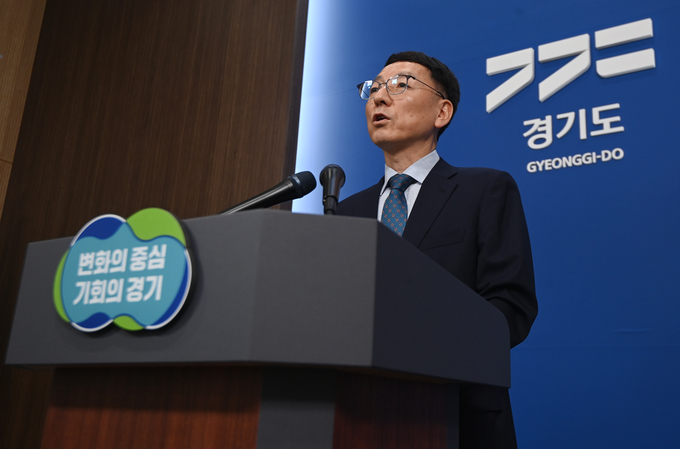 9일 경기도청 브리핑룸에서 진행된 K-컬처밸리 사업 관련 기자회견에서 김성중 경기도 행정1부지사가 발표를 하고 있다. (사진=옥지훈 기자)