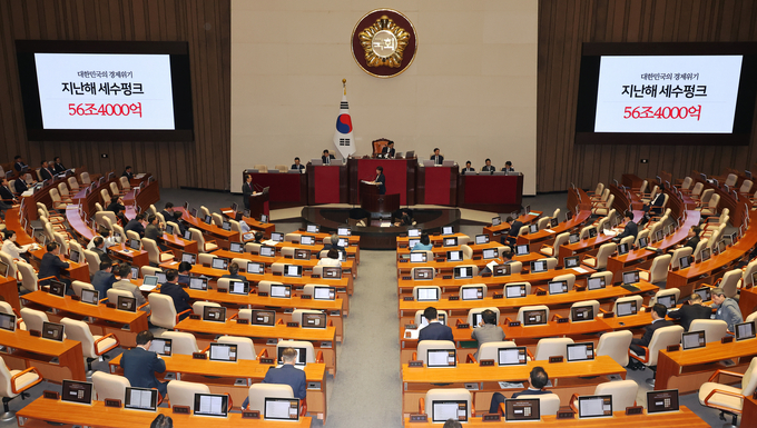 서영교 더불어민주당 의원이 9일 오후 국회에서 열린 본회의에서 한덕수 국무총리에게 대정부 질문을 하고 있다. (사진=연합뉴스)