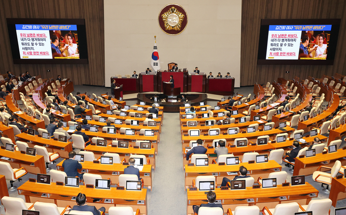 지난 9일 국회 본회의장에서 정치분야 대정부질문이 실시되고 있다. 22대 정기국회 첫 대정부질문은 지난 9일부터 오는 12일까지 나흘간 실시된다. (사진=연합뉴스)