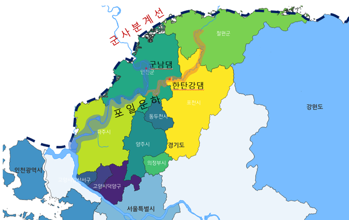 임진강-한탄강 수계도 (사진=세종대학교 제공)