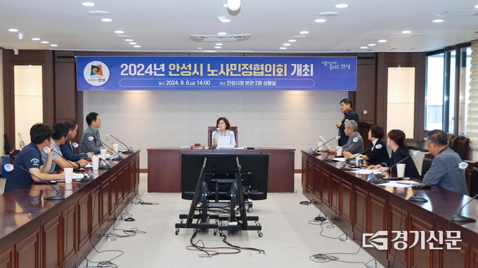 안성상회 이미지