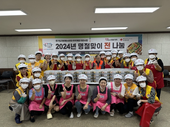 전 나눔 행사 봉사자 기념촬영. (사진=부천시 제공)