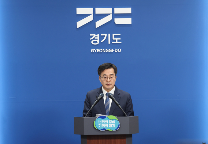 11일 경기도청 브리핑룸에서 김동연 경기도지사가 경기북부 대개조 프로젝트 기자회견을 하고있다. (사진=경기도 제공)