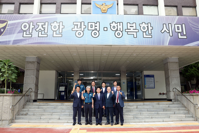 광명시의회는 11일 광명경찰서 방문. (사진=광명시의회 제공)
