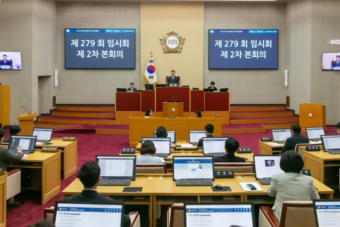 부천시의회, 제279회 임시회 마무리. (사진=부천시의회 제공)